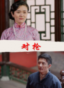 神剑风云中的最强职业选择推荐